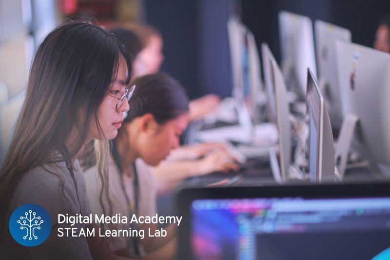 Digital Media Academy Screenshot