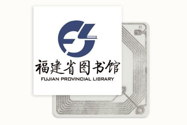 RFID Tags Screenshot
