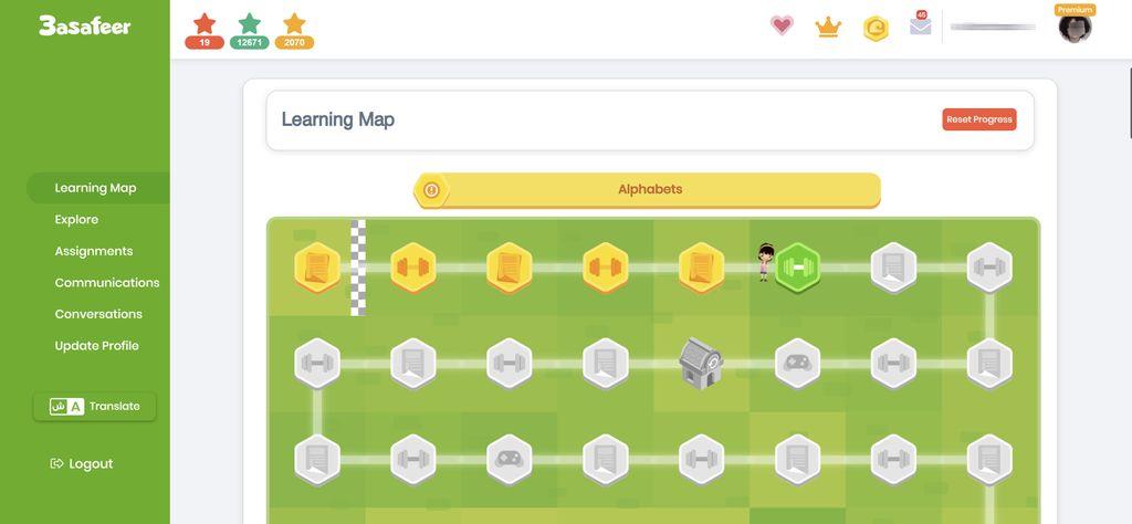 3asafeer School: Learn Arabic Screenshot