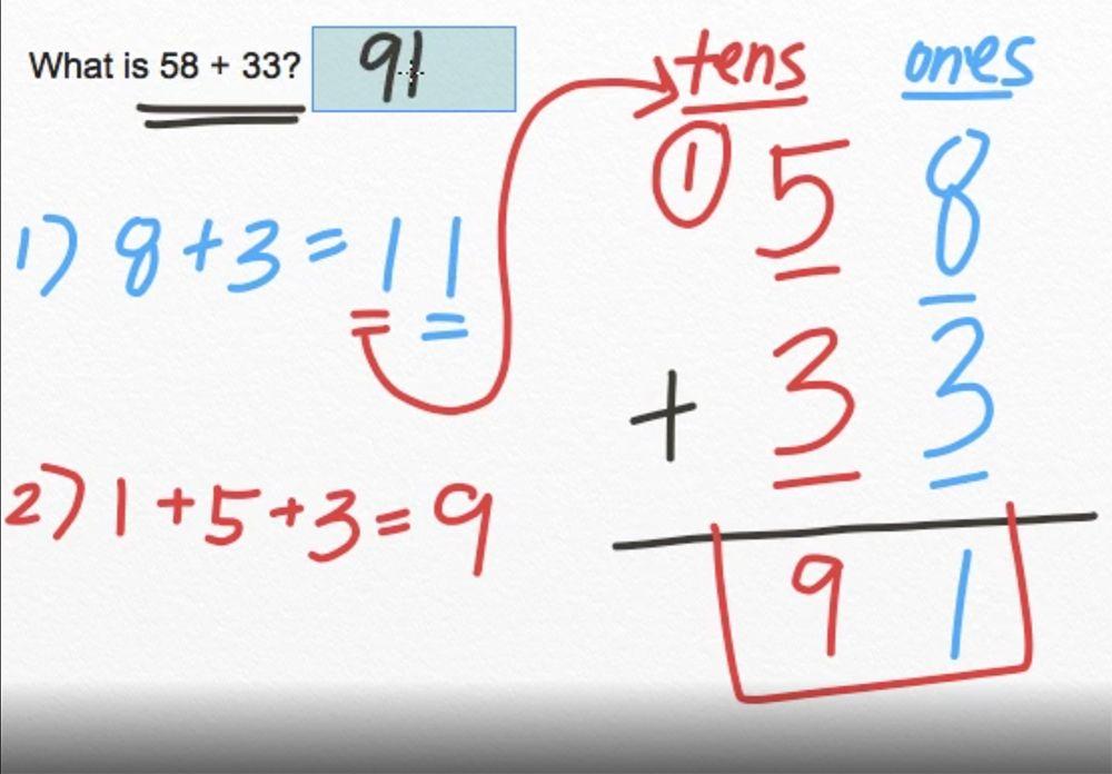 AdaptedMind Math Screenshot