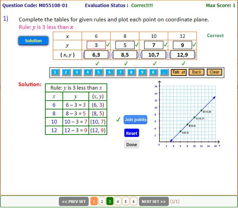Educo Learning Center Screenshot