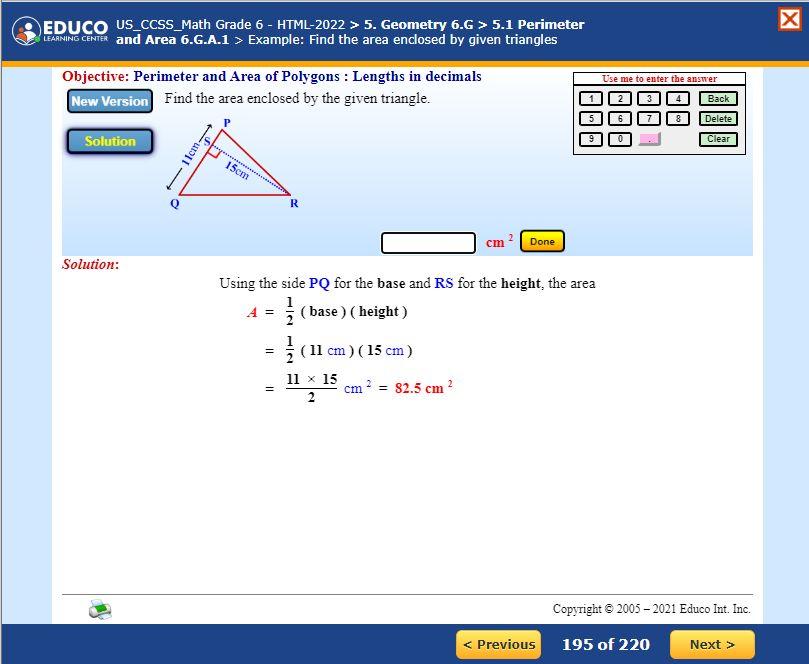 Educo Learning Center Screenshot