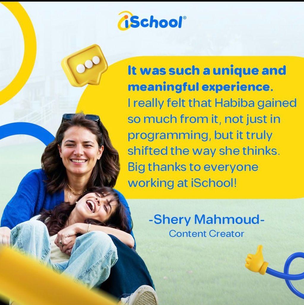 iSchool Screenshot
