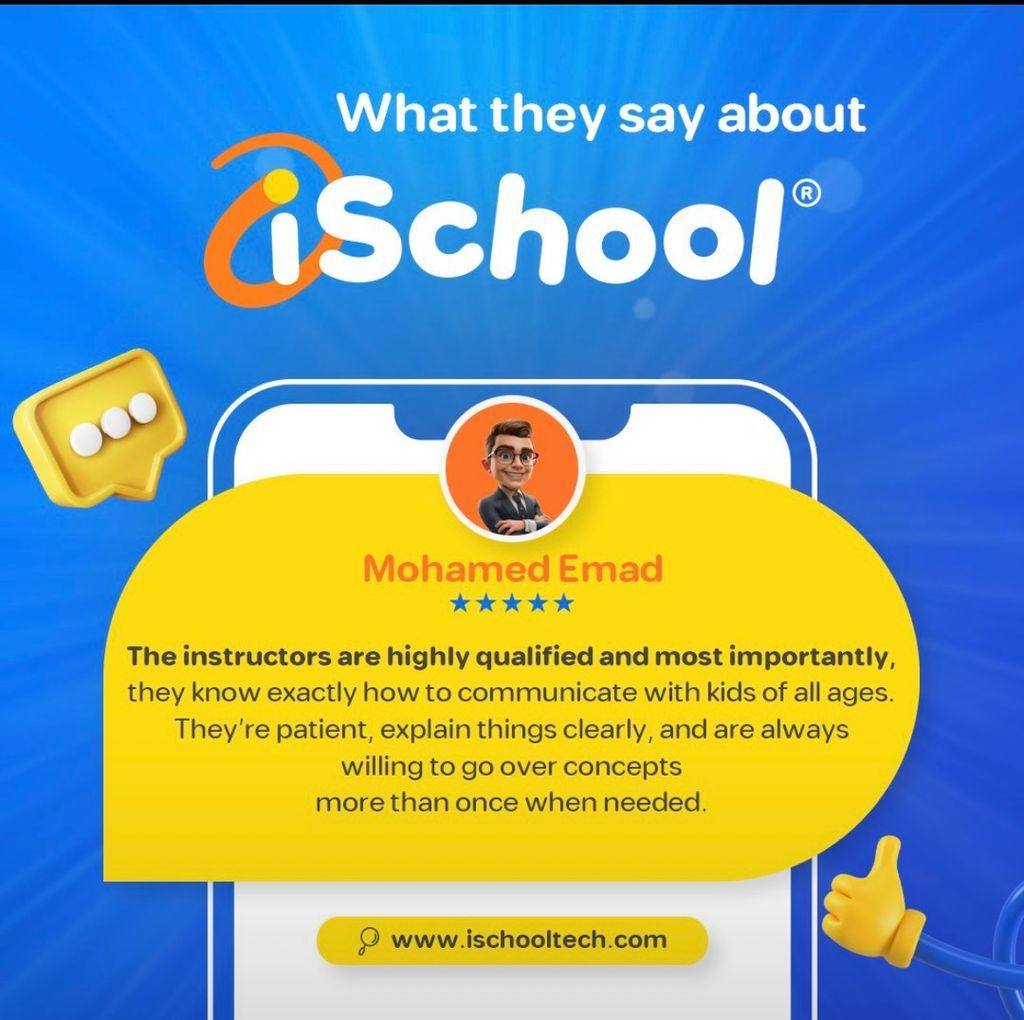 iSchool Screenshot