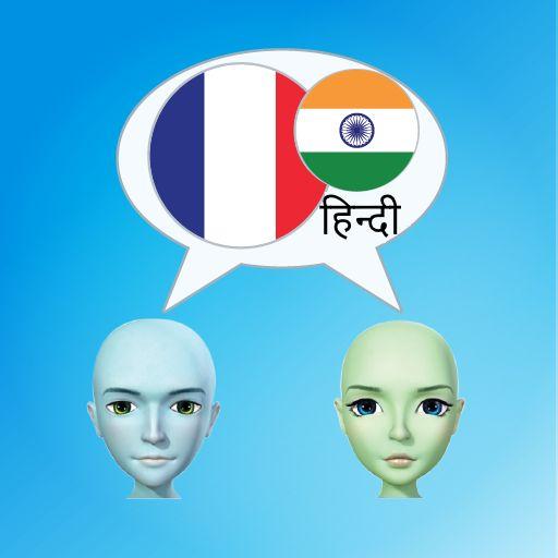 Basic-Français Screenshot