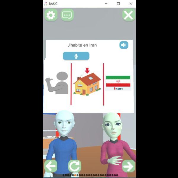 Basic-Français Screenshot