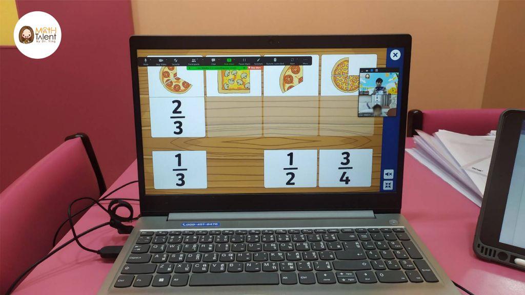 Math Talent by Dr.Ying  Screenshot