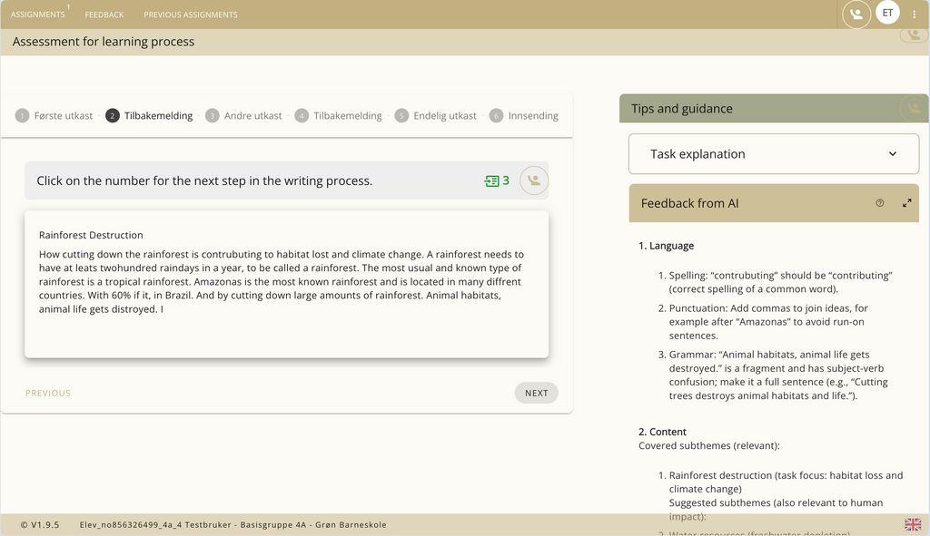 Proclus Screenshot