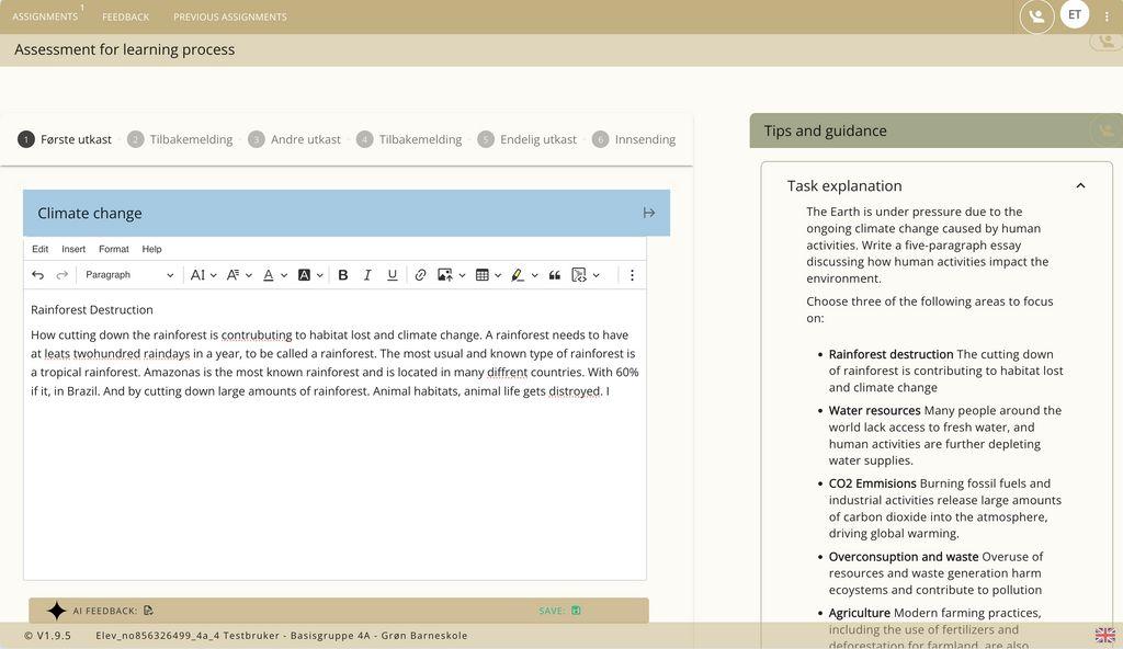 Proclus Screenshot