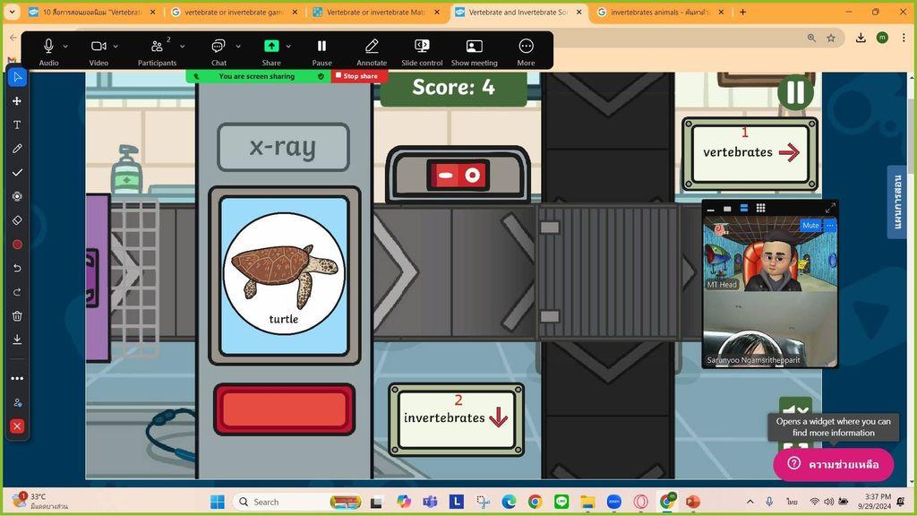 Science Talent By Dr.Ying Screenshot